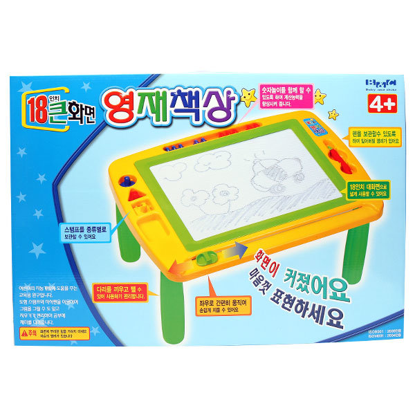 18인치 큰화면 영재책상 (공부책상 어린이책상 놀이판 : 파크무역