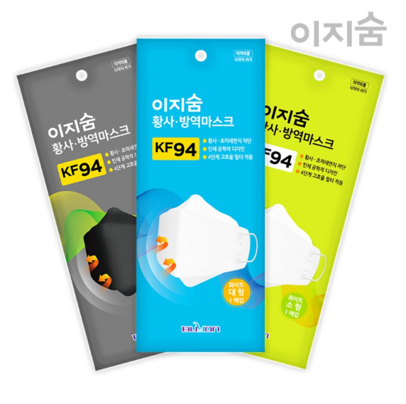 애니케어 하늬숨 KF94대형5매 블루인더스 KF94소형5매 황사 방역마스크 : 맥스툴코리아