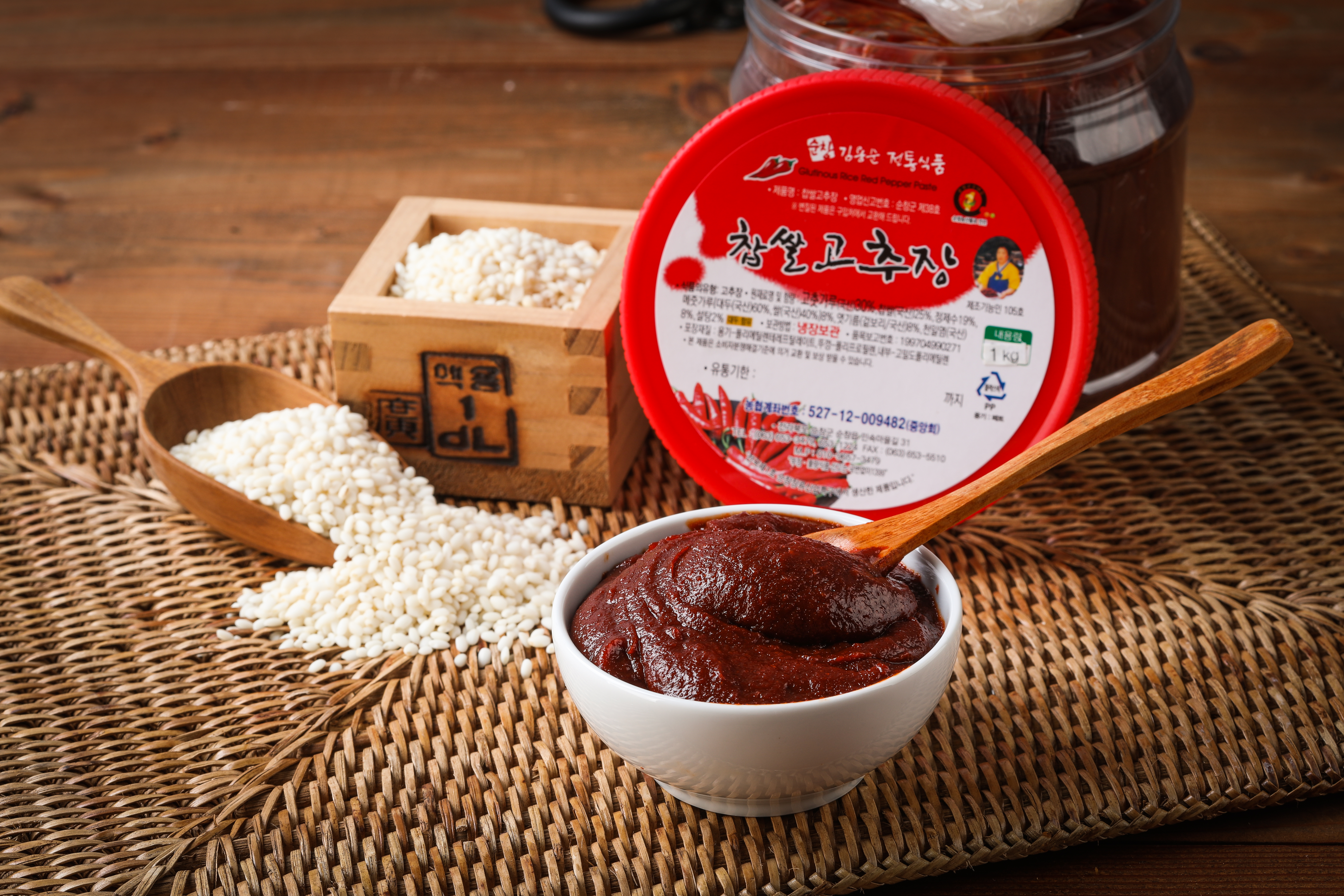 순창 김용순전통식품 찹쌀고추장 1kg(국산) : 김용순전통식품