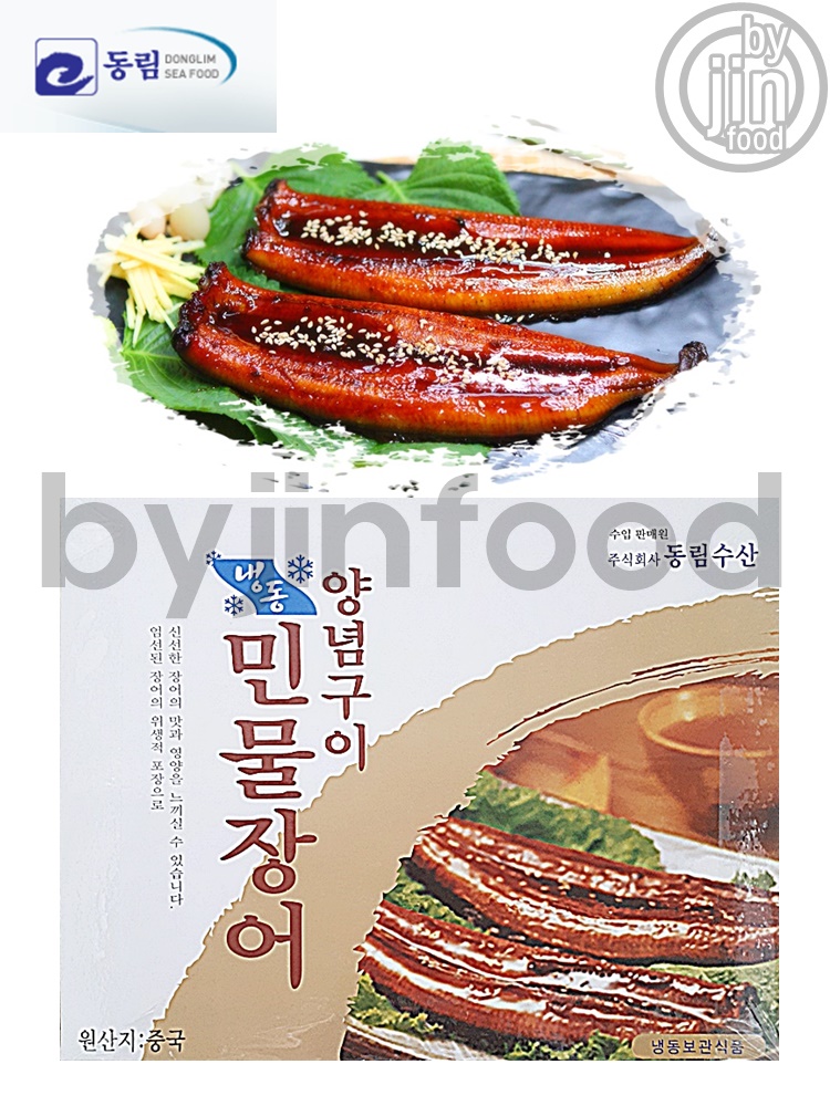 동림수산 양념 민물장어 10미 1kg : 바이진FOOD