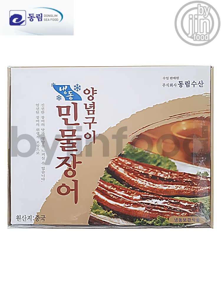 동림수산 양념 민물장어 10미 1kg : 바이진FOOD