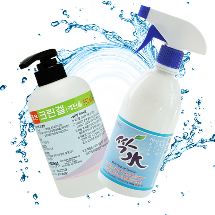 싹수 스프레이 조은 크린겔 손소독 손세정제 532ml : 허니트립