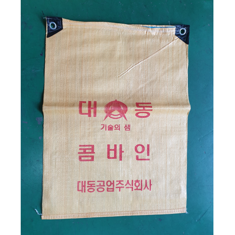 콤바인 마대 58X80 : 까마니