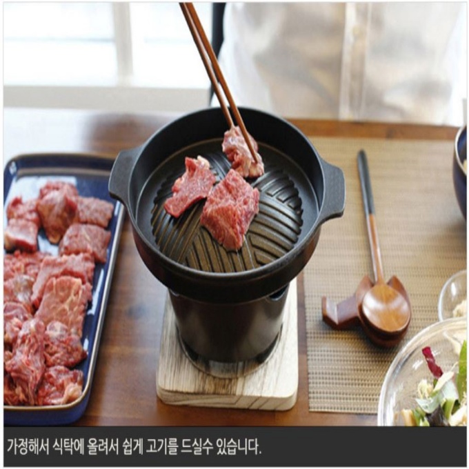 냉삼불판 냉동삼겹살 개인용화로 1인삼겹살 구이용돌판 일본식화로구이 미니 집에서 A : 잡화투데이