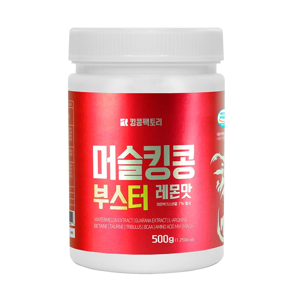 킹콩팩토리 부스터 레몬맛 500g 헬스 보조제 운동 전 에너지 파우더 : 킹콩팩토리.