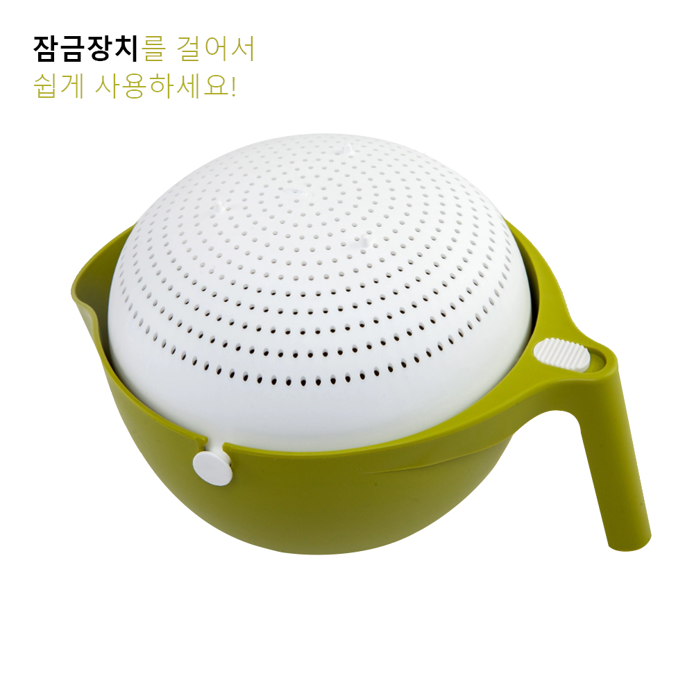 롤링 채반소쿠리 헹굼소쿠리 바구니 더블 드레인 쌀 국수 야채 과일 세척바구니 : 아이디어스마트