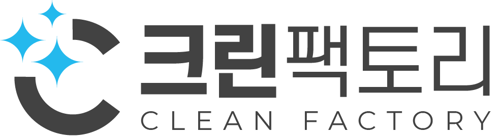 세탁보루, 화이트 수건보루, 색 수건보루, 옷 보루(A보루 : 순면 90%), 옷 보루(B보루 : 순면 90%) - 4KG : 크린팩토리