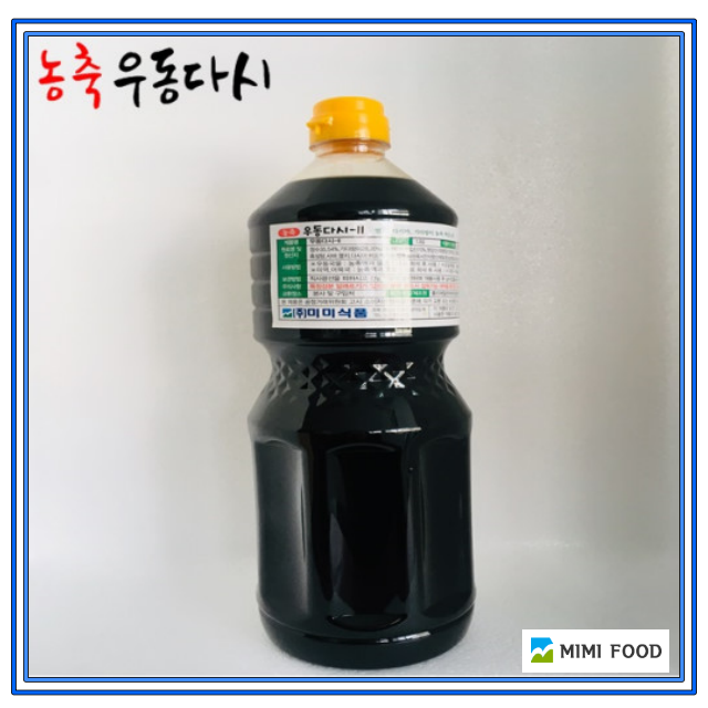 미미식품 농축 우동다시 1.8L : 유한회사 달콤푸드