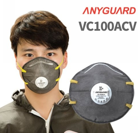 (VC100ACV) 1급 방진마스크 10개 애니가드 안면부여과식 배기밸브 활성탄형 : 프라임pns