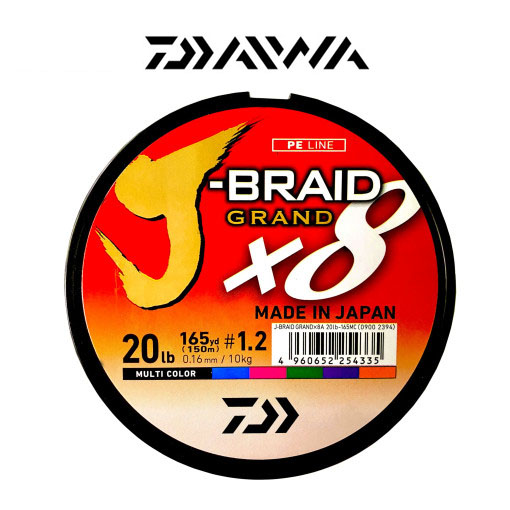 다이와 제이브레이드 X8 270m 8합사 그린 : 헝그리피쉬