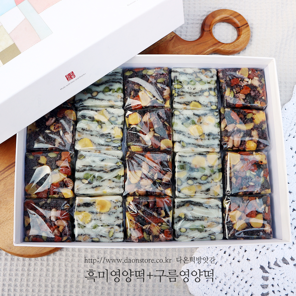 흑미 영양찰떡, 흑임자 구름떡 아침식사대용 선물용 2kg : 다온떡방앗간
