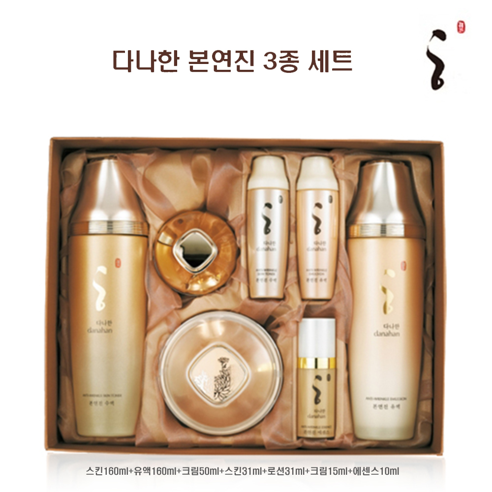 다나한 본연진 한방화장품 3종세트 100프로 국내산 한방원료 : 진선미마켓