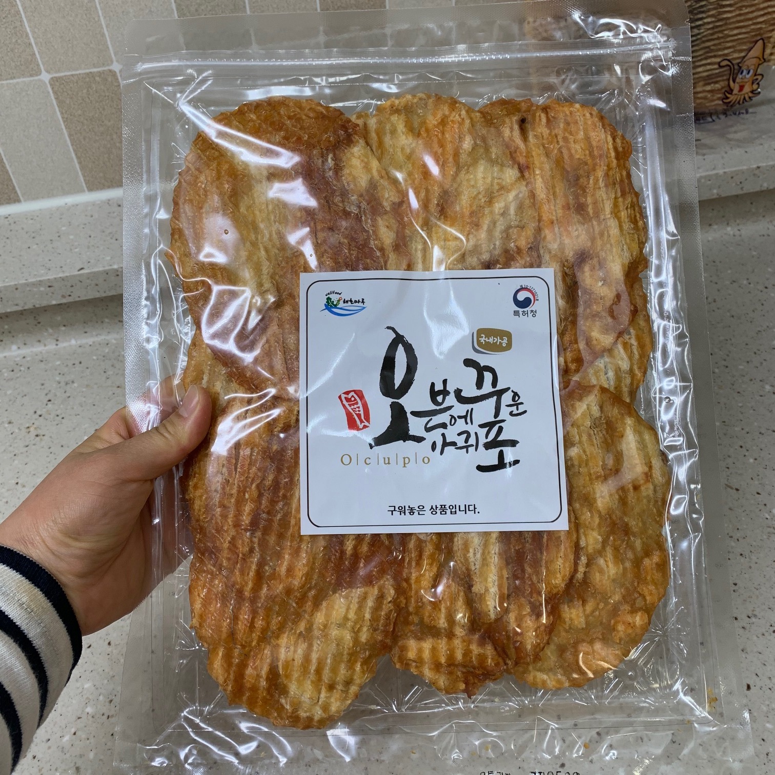 입이심심할때 안주거리 꽃보다오징어 오븐에구운아귀포 : 완도홍가네