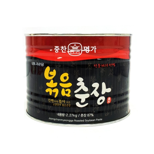 중찬명가 볶음춘장 2.27kg/식자재/업소용/씨엔씨푸드(8809146751102) : 서울서남부농협하나로마트
