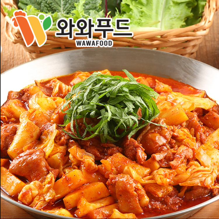 국산 춘천닭갈비 어깨살 수제양념 250g 캠핑음식 맥주안주 소맥안주 포차메뉴 엠티술안주 : 별다샵
