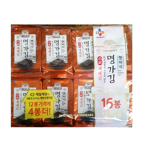 CJ 햇바삭 명가김 재래김 4gX16봉 (8801007767109) : 서울서남부농협하나로마트