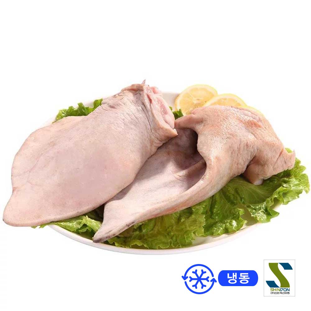 (배터짐) 돼지 혀 2개 뒷고기 삼겹살 등뼈 오겹살 사골 지방 쪽갈비 도래창 사골 목살 : 배터짐