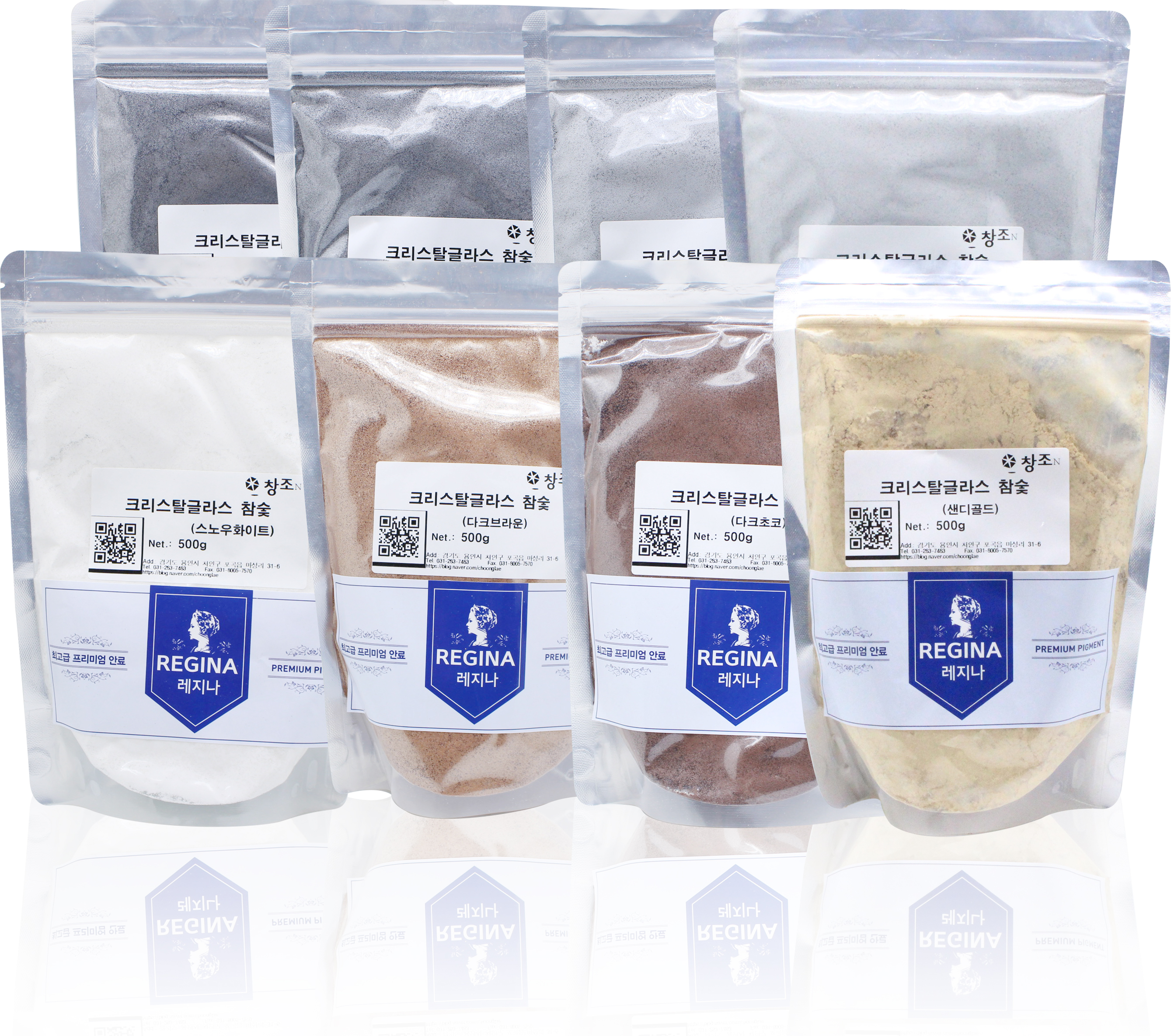 레지나 참숯 시리즈 300g/1kg : 레지나샵