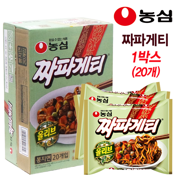 농심 올리브 짜파게티 1박스(20봉)/농심 짜파게티 한박스/짜장라면 : 대박슈퍼
