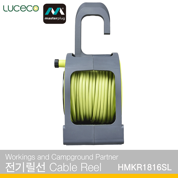 LUCECO MasterPlug 루세코 마스터플러그 전기릴선 18M 25M 캠핑전기연장선 : 이정에스티