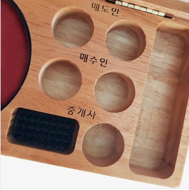 원목인주함 공인중개사 부동산 개업선물 국산성림인주 : 한국유통 파워기프트