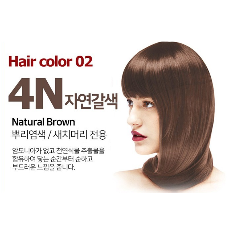 머리 안상하는 염색약 1분 칠하는염색 오래가는 순한 부분새치 혼자하는 착한염색약 밝은갈색 : 별다샵
