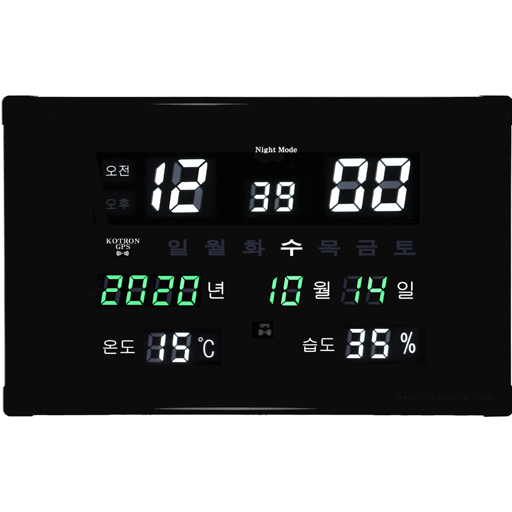 코트론 KMG-2640 온도 습도 GPS 위성 전파수신 자동 벽시계 : 잇테리어