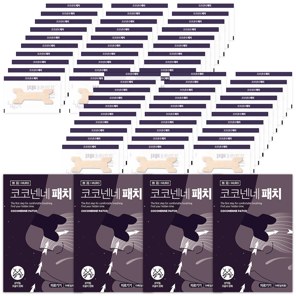 무로 코골이방지 기구 테이프 패치 코코넨네패치 4세트 60개입 : 더블유비스킨