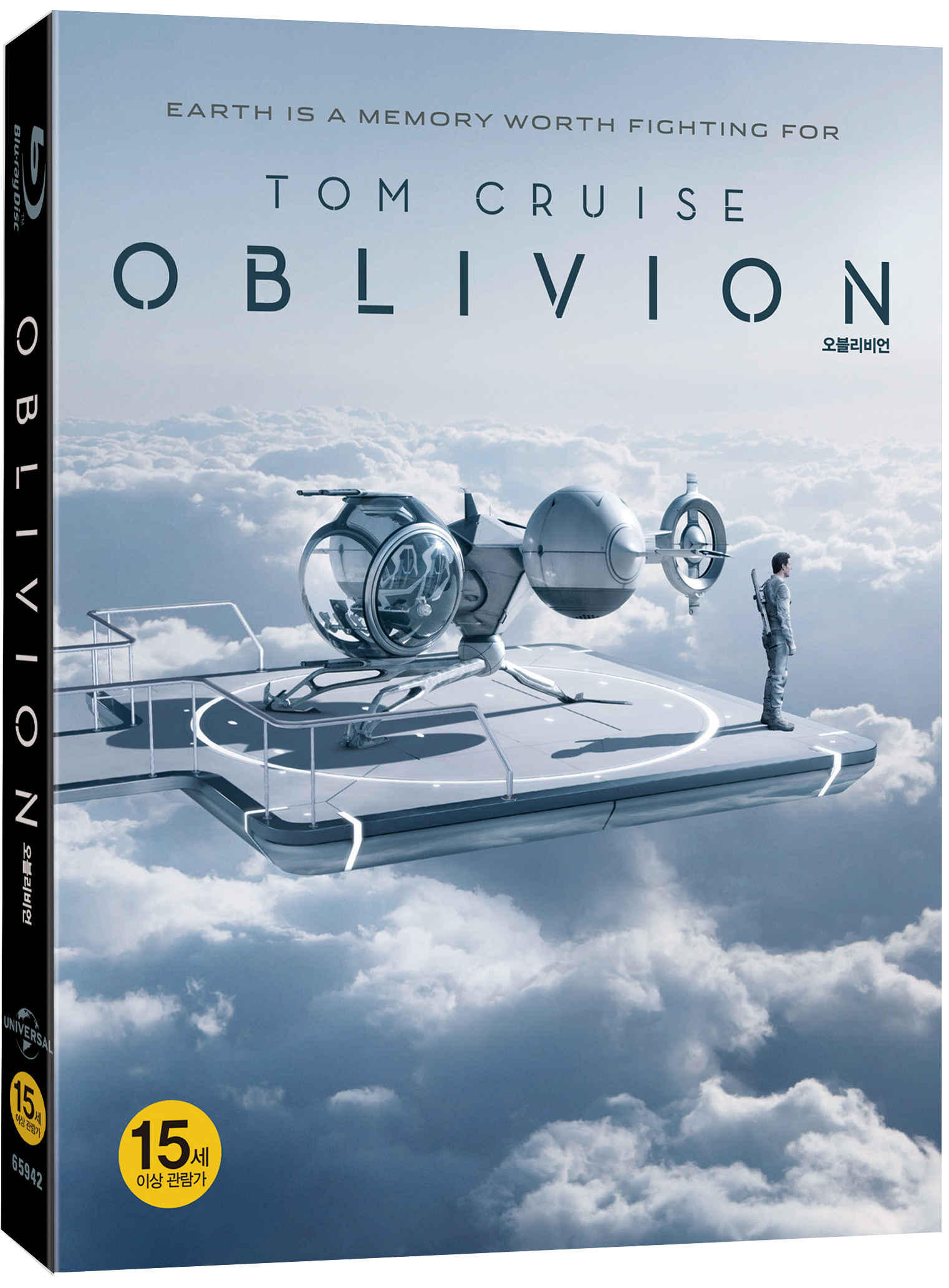 [블루레이]오블리비언 [오링케이스 한정판] [OBLIVION] : 아이러브뮤직
