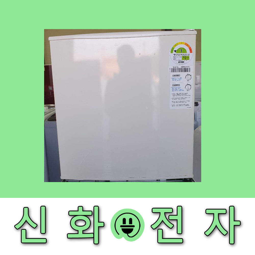 [중고 냉장고]  LG 일반냉장고 [46리터] : 신화전자