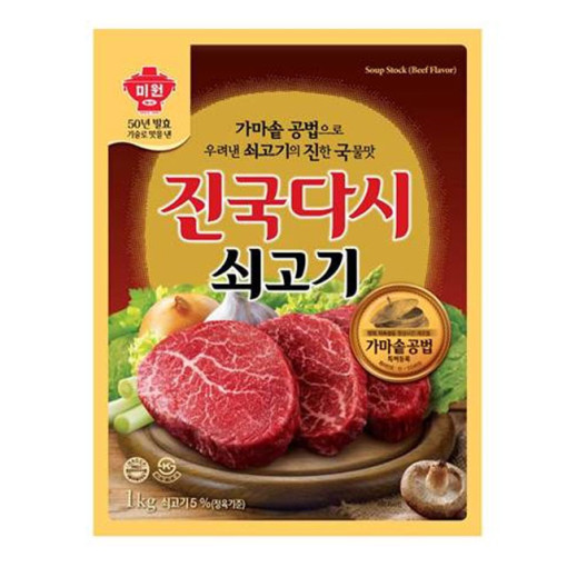대상 미원 쇠고기 진국다시 1kg : 토끼상회