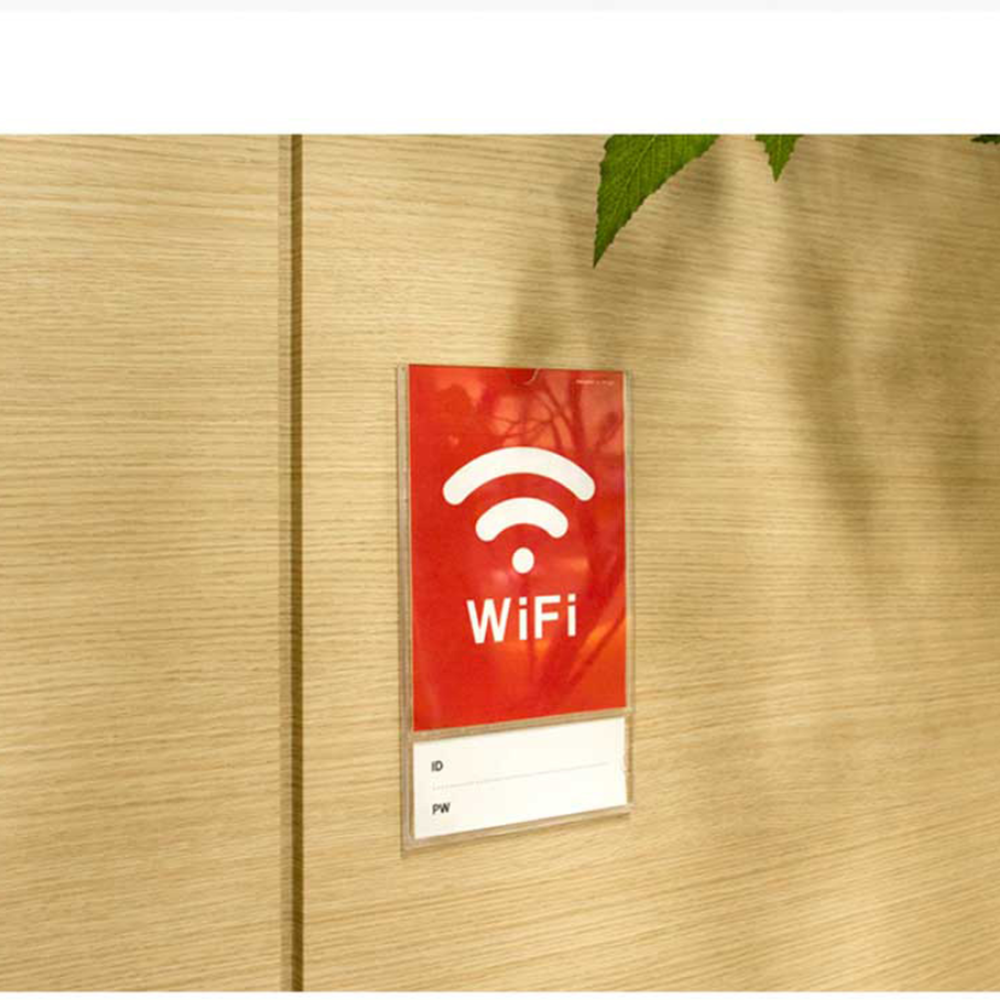 WiFi 와이파이 안내판 카페 상가 식당 다용도 게시판 사무실 부착식 알림판 팻말 선물 : 하루와