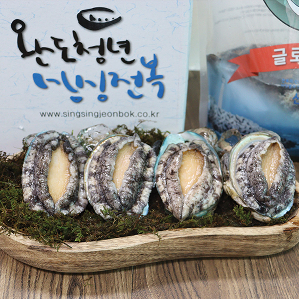 완도 활전복 1kg 중,대,특 산소포장 : 미리내티씨