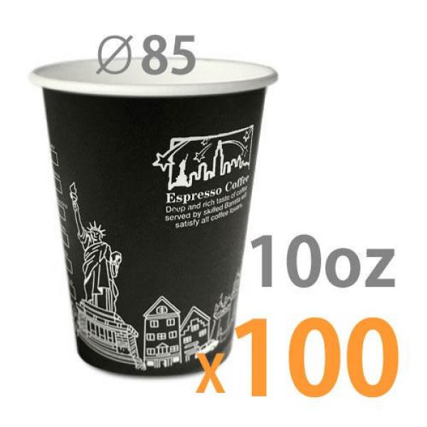 테이크아웃컵 10온스 무지 인쇄 카페 일회용 종이컵 100개 : COFFEEDAY