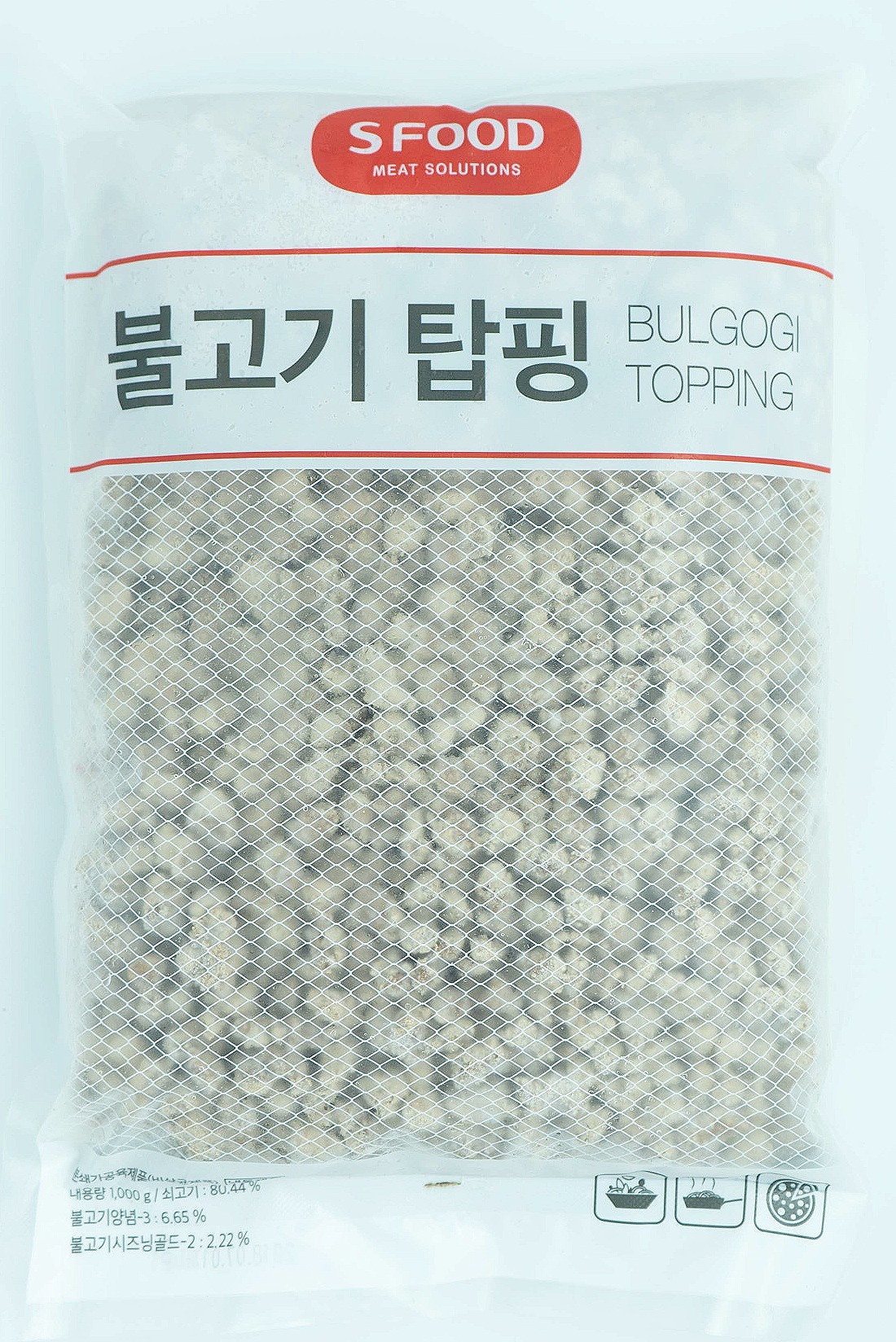 에스푸드 불고기 탑핑 1KG 불고기 피자토핑 : 파트너식품