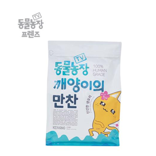 TV동물농장 하루의만찬 생닭고기,생오리 깨냥이의만찬 생오리 1kg : 도그샵