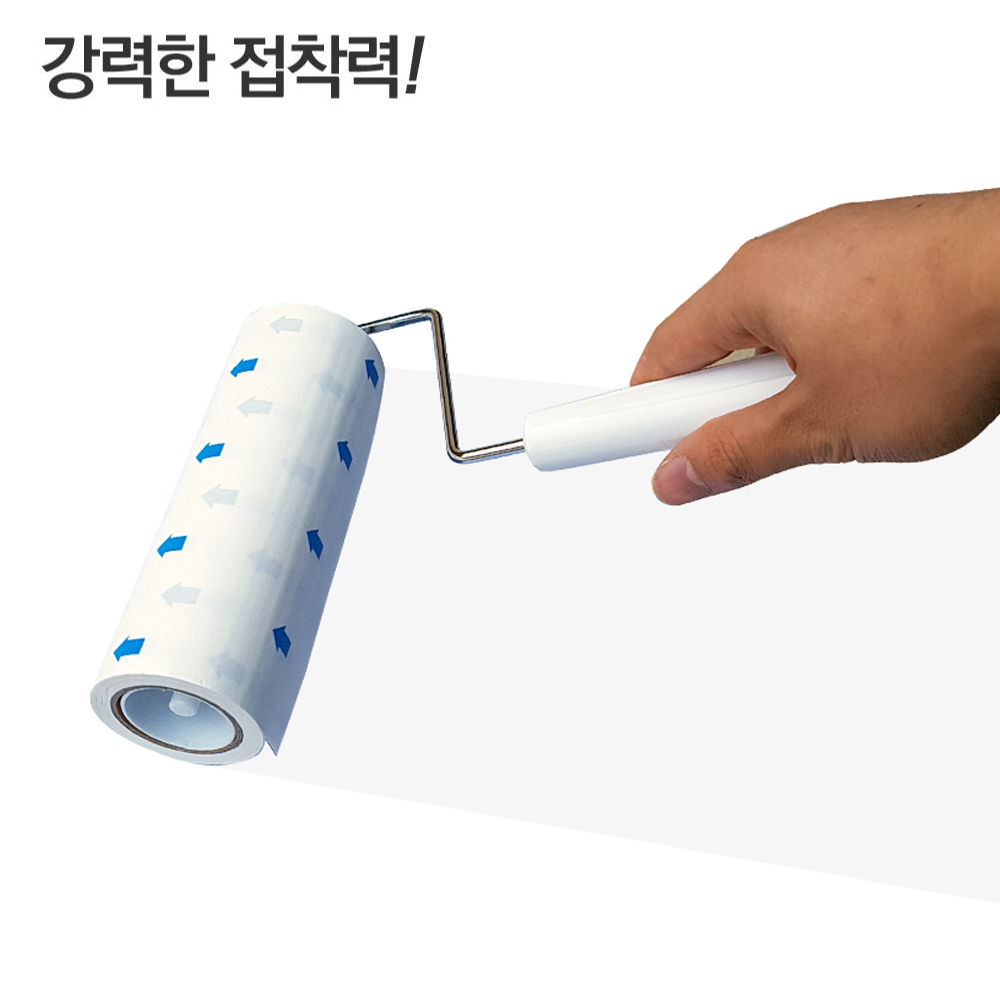 끄니 무독성 테이프크리너 돌돌이 일반 손잡이 (리필1개 포함) : 하우스텐