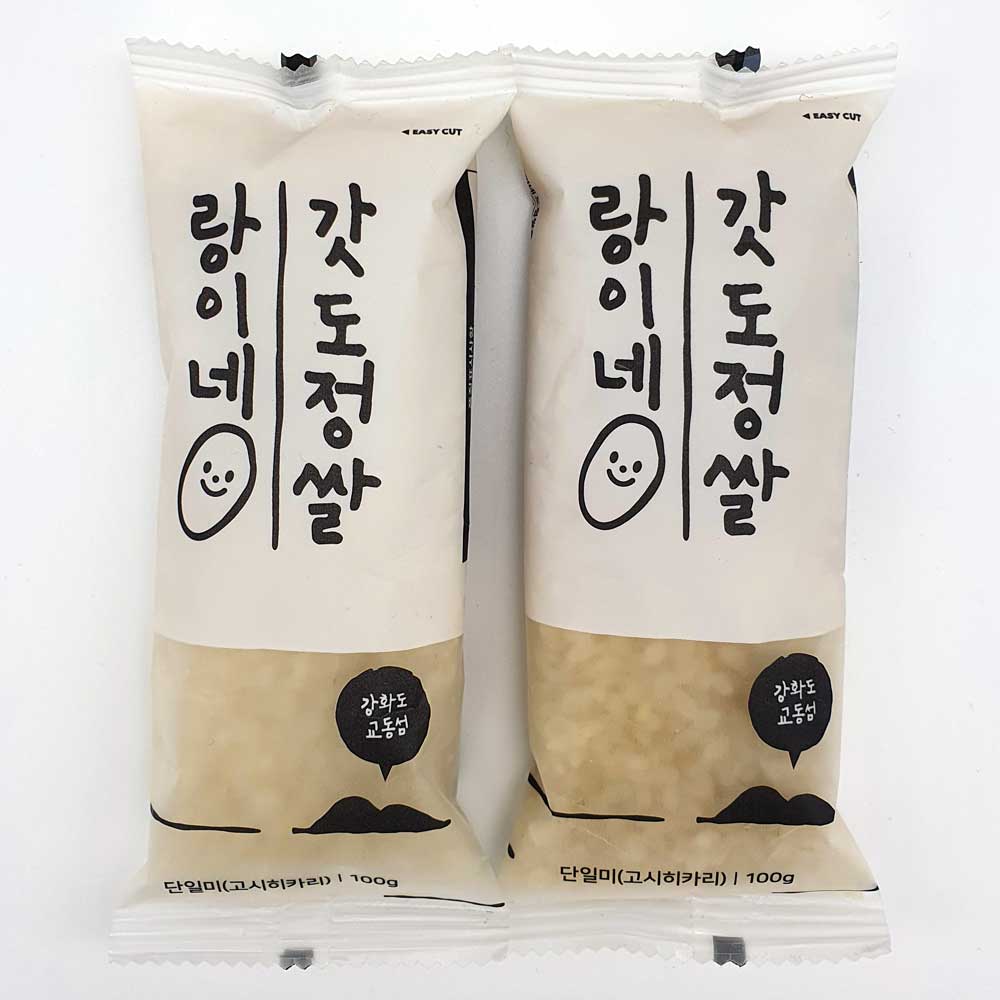 24년 햅쌀 / 강화섬쌀 100g 개별포장 14개입/당일도정 개별포장/ 선물 답례품 캠핑용 : 랑이네 세상