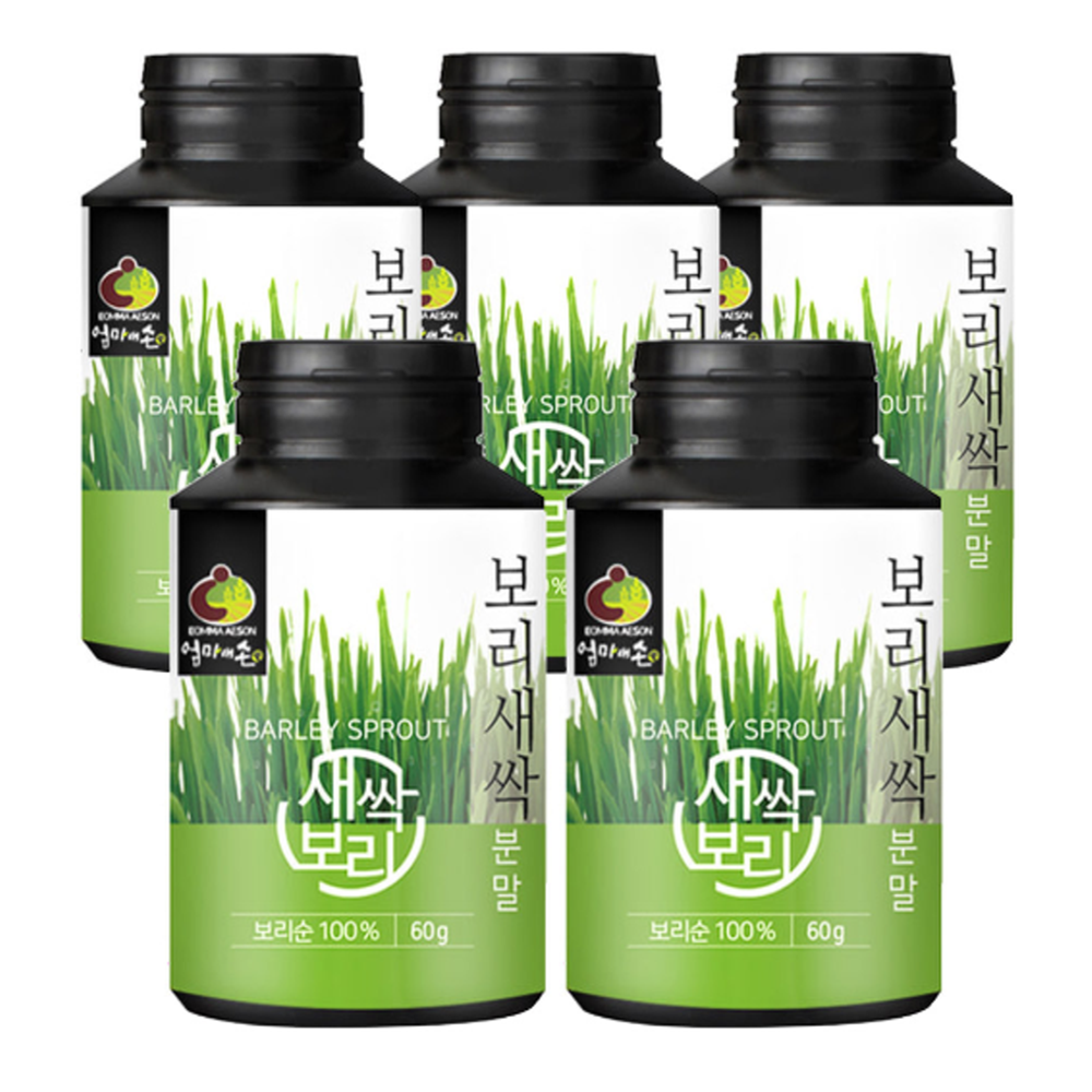 엄마애손 새싹보리분말 60g 5통 : 청화마트
