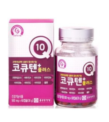 종근당 코큐텐플러스 3박스 코엔자임큐10 코큐텐 : 아임인홈