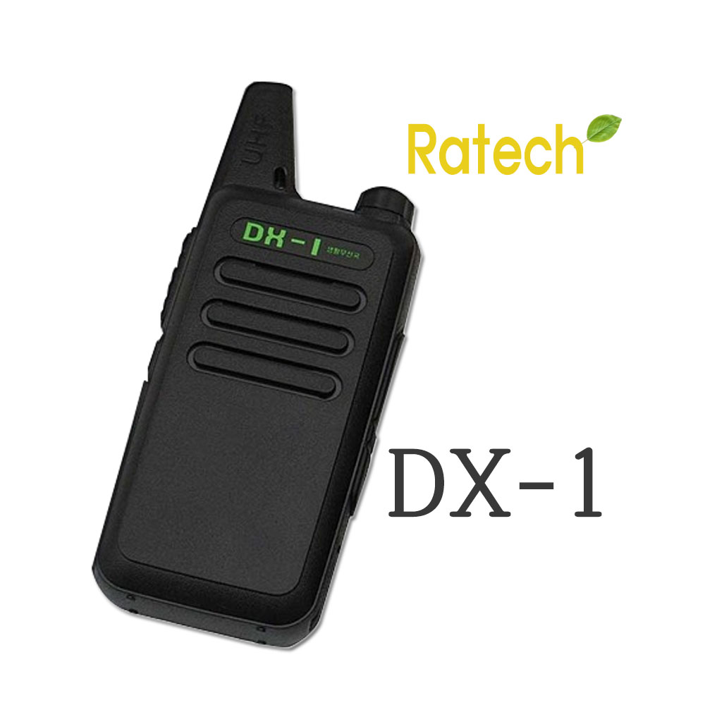 DX1 DX-1 생활무전기 라텍정보통신 : 무전기모아24