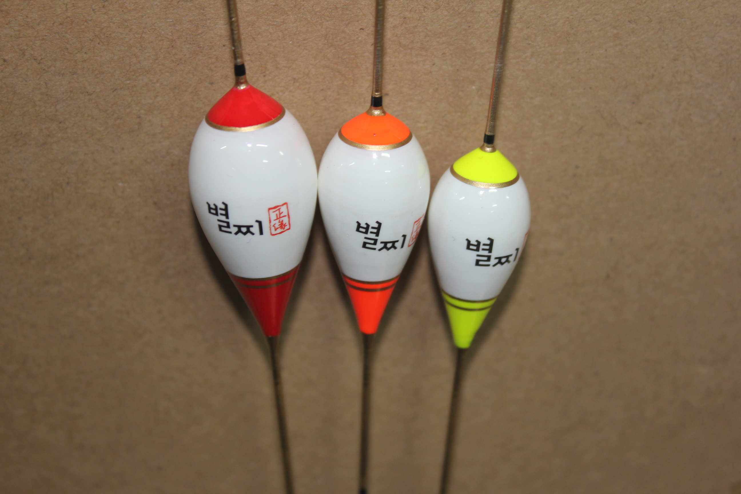 별찌 컬러에디션2 일반찌 민물찌 올림찌 바닥낚시 저부력 75CM 70CM 65CM : 드림탑
