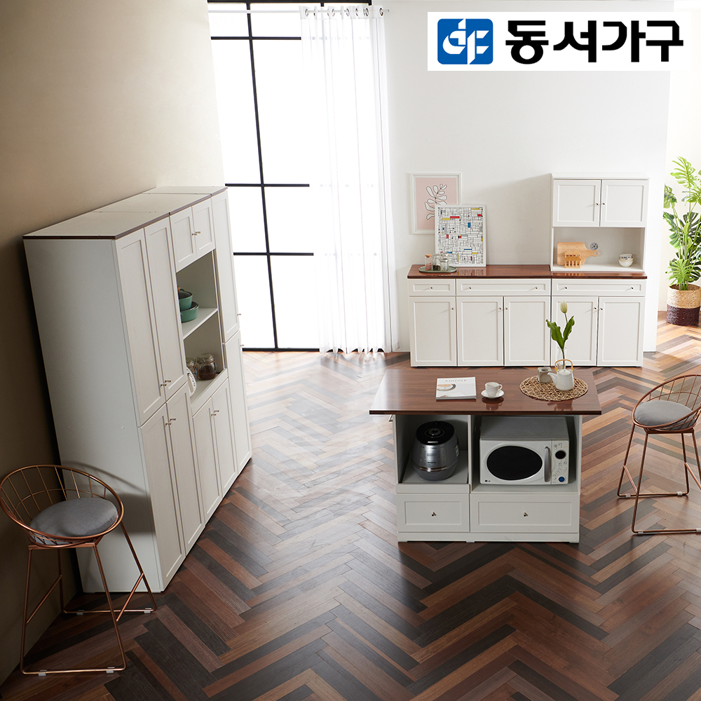 동서가구 모르코 800 주방수납장 DF916882 : 동서가구 온라인몰