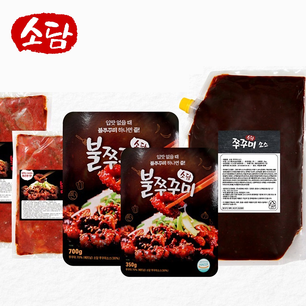 소담 쭈꾸미볶음 맛있게 매운 양념 쭈꾸미 : 뉴 캠프