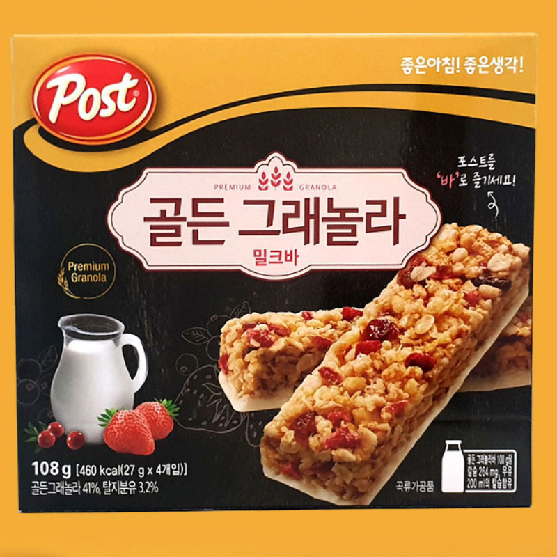 씨리얼바 4개입 한끼대용 밀크바 요거트 그래놀라 오곡코코볼 시리얼바 : 별다샵하나