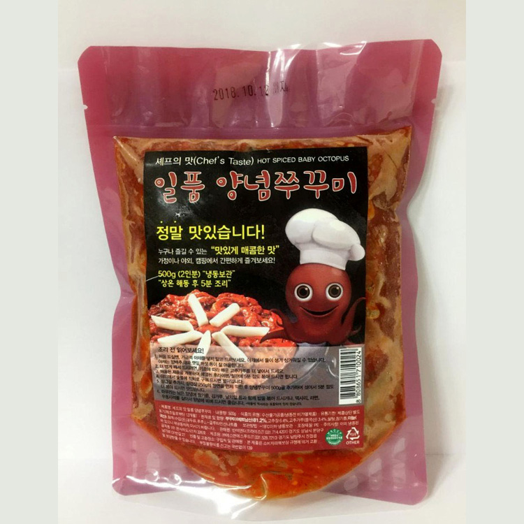 [대량구매] 내고향 경기도 셰프의 일품 양념 쭈꾸미 주꾸미 500g 20봉 : 내고향맛기차
