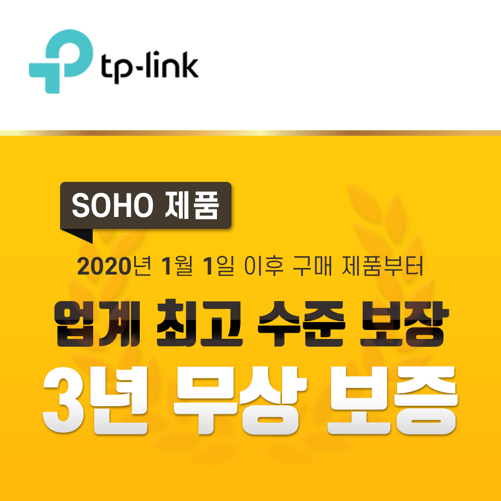 TP-LINK 티피링크 DECO X20 (1팩) 15+평 원룸 추천 차세대 WiFi 6 데드존 킬러 메시 와이파이 기가 유무선 인터넷 공유기 증폭기 : 더원shop