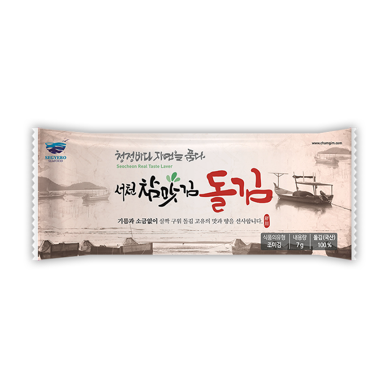 반장5매15봉 재래,파래,돌김,곱창돌김 : 서천참맛김