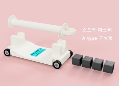 빌리원 당구 개인용품 스토록마스터 : 빌리원