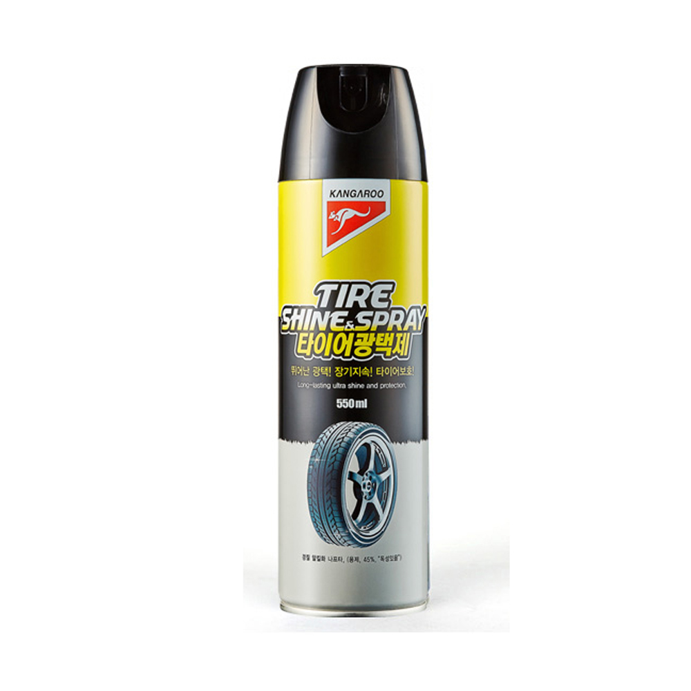 캉가루 타이어광택제 에어로졸타입 550ml : 케미칼하우스